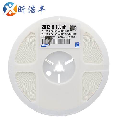 贴片电容0805104K50V100NF0.1UFCL21B104KBCNNNC陶瓷电容X7R