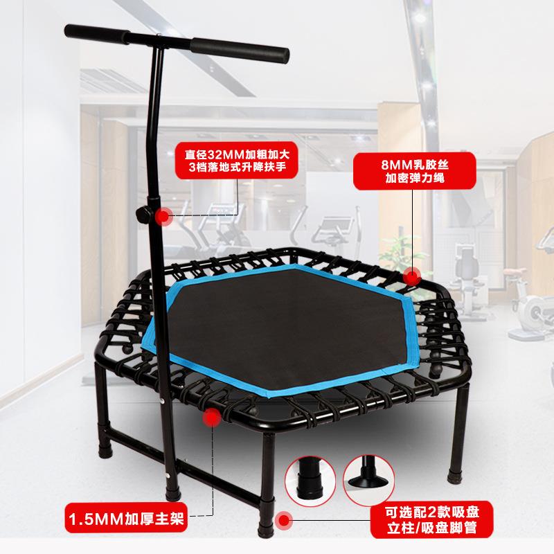 静音跳床带扶手儿童蹦蹦床成人六角方形弹跳床家用健身器材