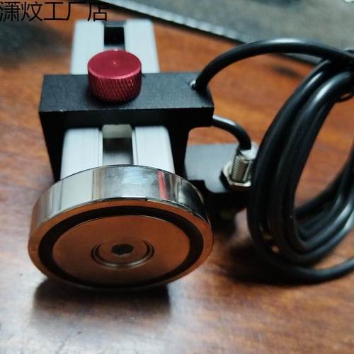 注塑机调节模具顶针保护感应开关强磁复位控制器微动