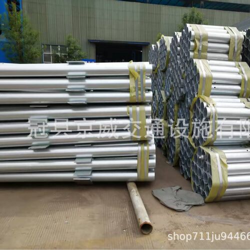 波形护栏板立柱高速公路立柱镀锌喷塑114柱子140防撞立柱法兰盘柱