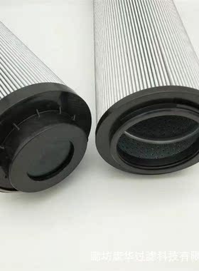 供应泵车滤芯1300R020BN4HC-B61300R020BN4HC-KB过滤除杂质滤