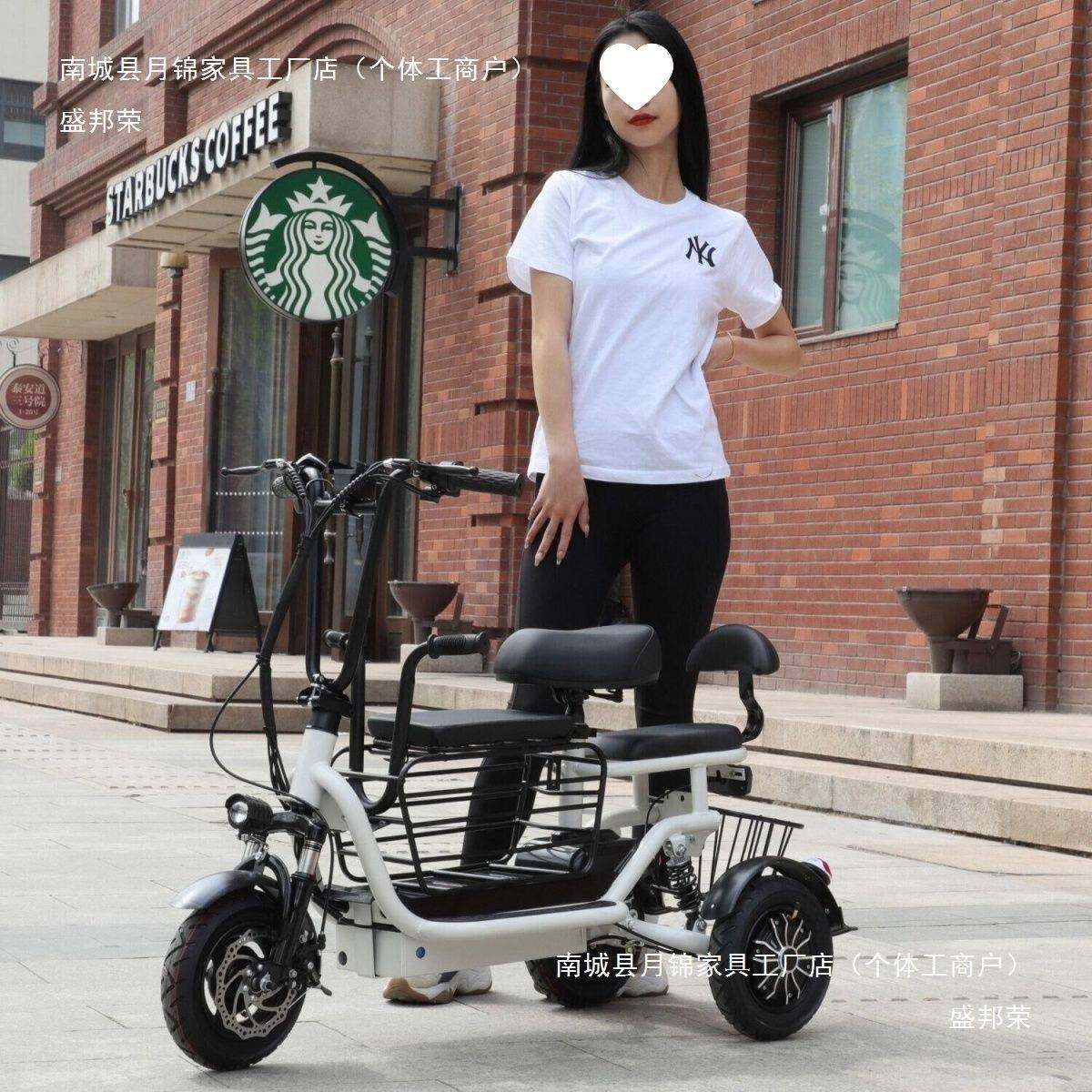 新款小型轻便可折叠老年代步电动三轮车双人三人休闲便携代步车