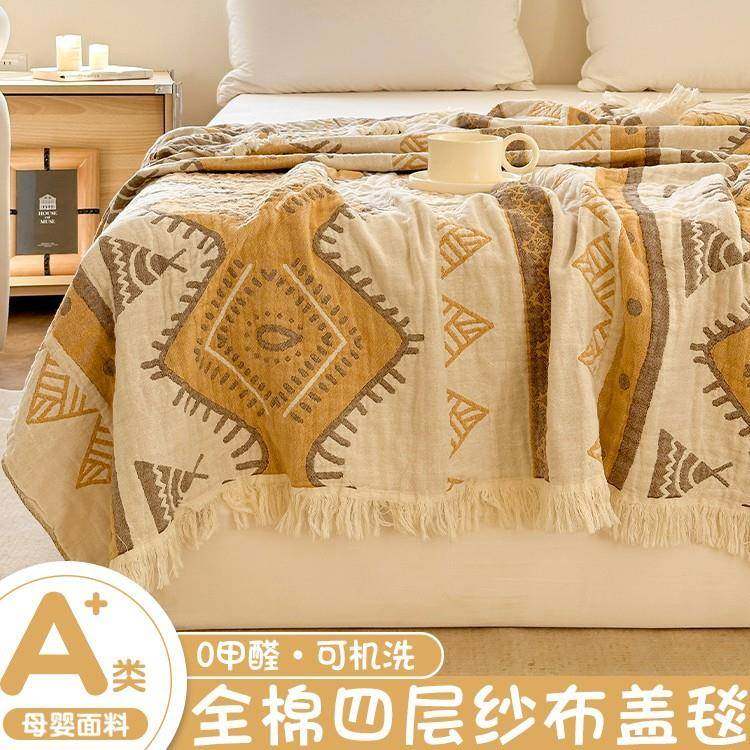 A类全棉四层纱布毛巾被纯棉夏季单人办公室午睡盖毯毛毯沙发毯子