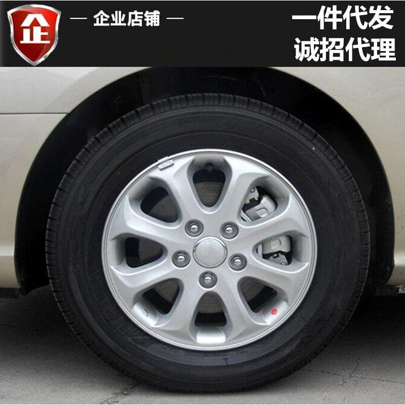 适用15寸现代悦动铝合金轮毂索纳塔御翔领翔轮毂钢圈胎铃轮圈铝圈