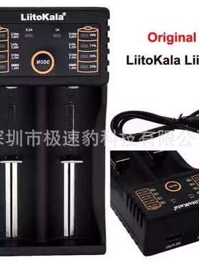 liitokala lii-202 多功能18650/26650双充充电器 5V2A输入