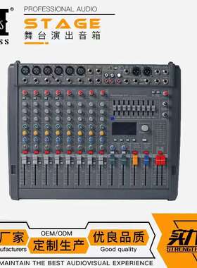 PM600-3调音台专业99种效果器舞台专用混音器mixer audio