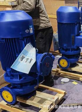 供应YG40-100A立式管道油泵 单级防爆油泵 立式防爆离心油泵