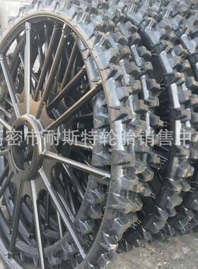 改装拖拉机 实心插秧机轮胎0.9米0.97米 1.226米拉苗机戴套筒轮胎