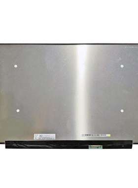 NE173QHM-NZ1/NZ2/NZ3 机械革命旷世 2K 240HZ笔记本液晶显示屏幕