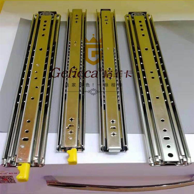 76宽重型抽屉轨道工业加厚加长导轨三节滑轨承重厂家直销,3C数码配件,其它配件,淘宝优惠券,粉丝福利购,淘宝优惠卷