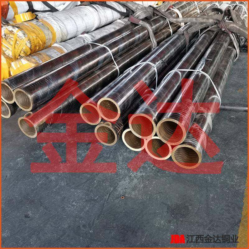 大口径国标ZQsn10-2 Qsn5-5-5 Qsn6-6-3锡青铜 铜棒 铜管 铜板