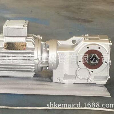 GEARED MOTOR SAZ97-M1-A 斜齿轮减速电机