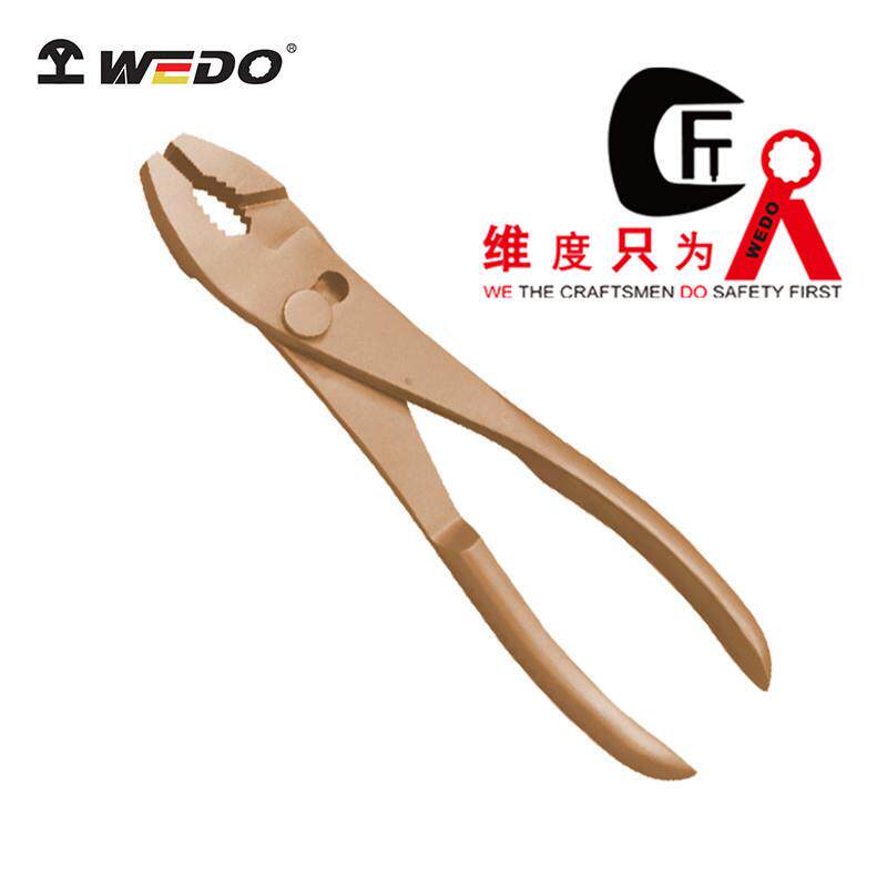WEDO维度防爆工具防爆德式鲤鱼钳 铍青铜鱼嘴钳 无火花钳子BE245B