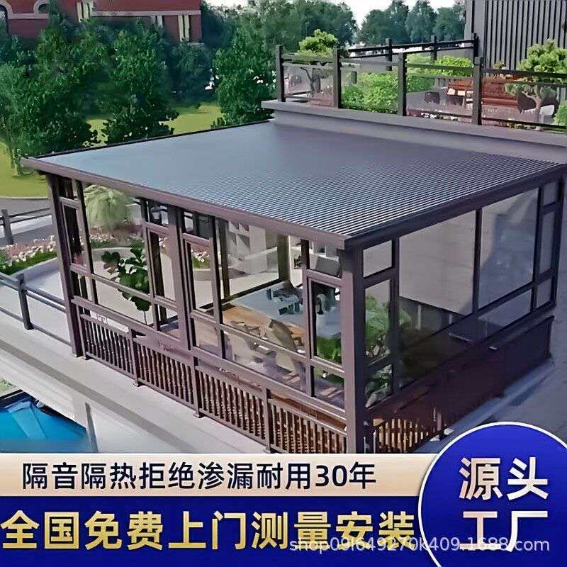 铝合金屋顶瓦双层隔热铝瓦雨棚凉亭阳光房长城隔热铝合金铝瓦