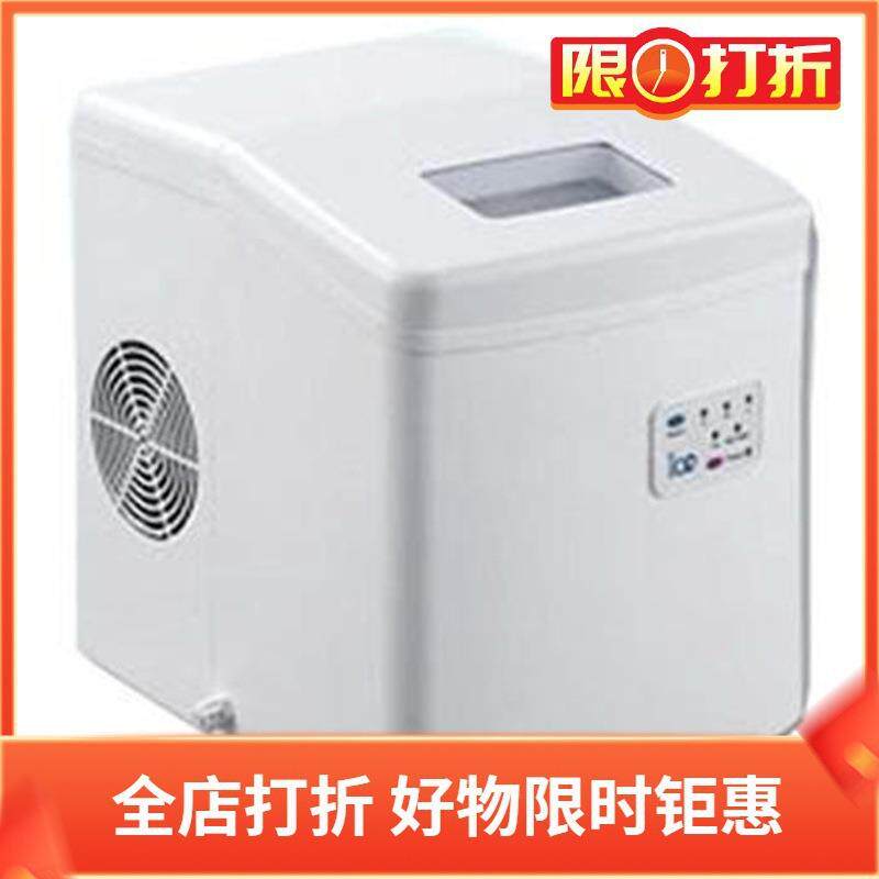 雪科制冰机IM-15 柱状冰 实验室制冰机