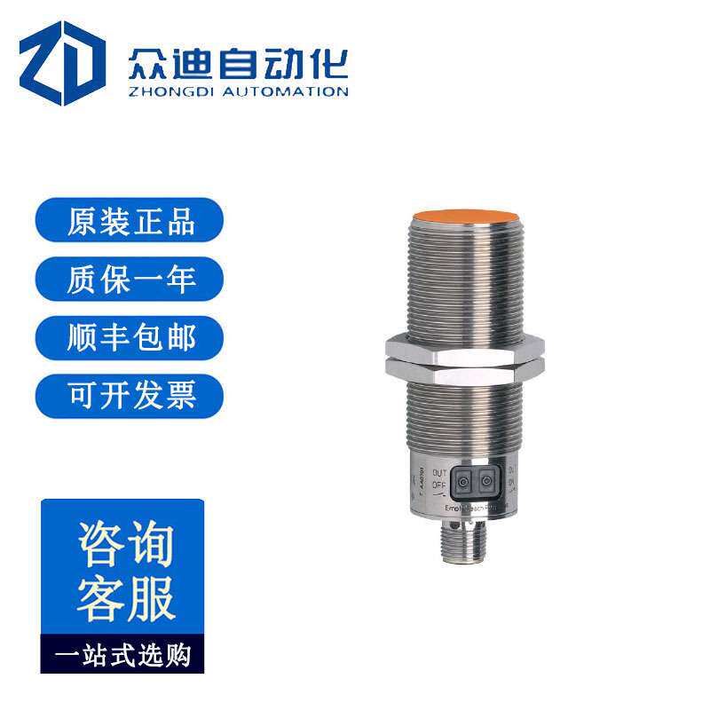 易福门/IFM 电容式接近开关 KI5084 KIA3080BFAKG/2T/US