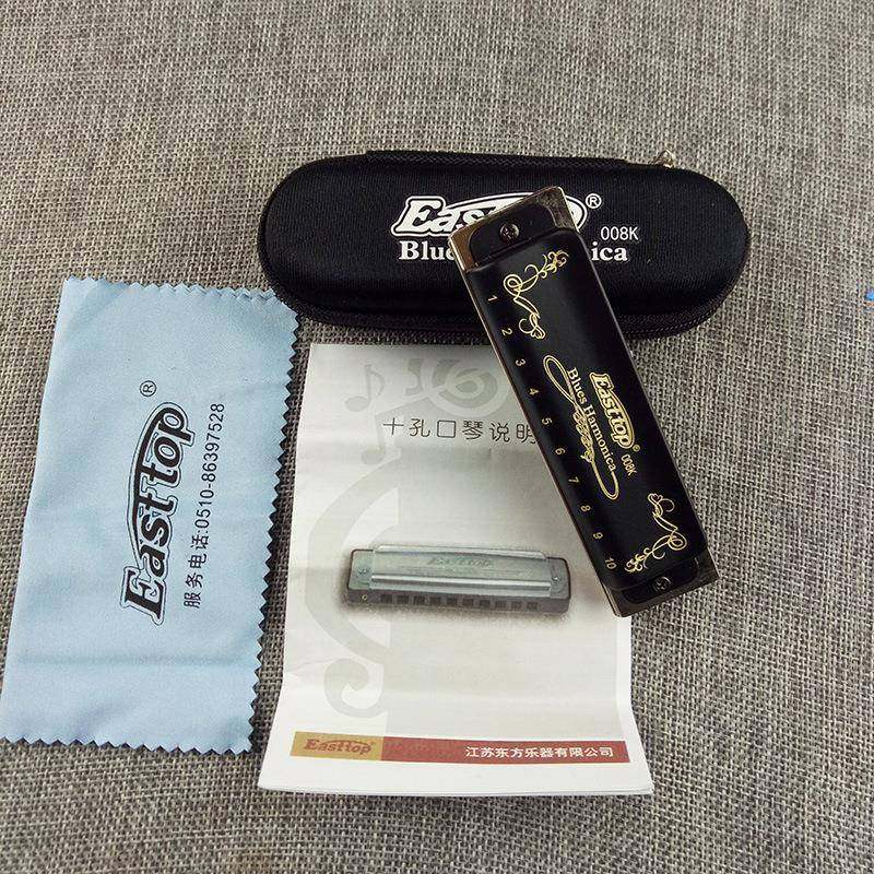 东方鼎口琴10孔布鲁斯C调演奏T008K十孔成人儿童初学入门蓝调,3C数码配件,其它配件,淘宝优惠券,粉丝福利购,淘宝优惠卷