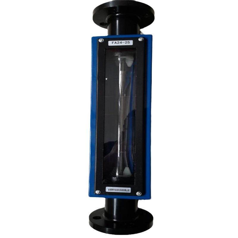 FA24型玻璃转子流量计普通型耐腐型全不锈钢型法兰安装