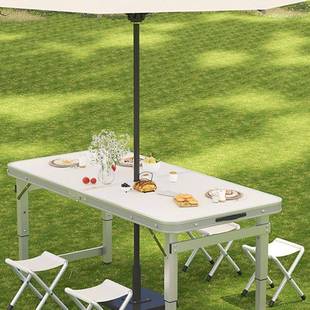 折叠桌户外夜市摆摊地推展业可折叠桌子餐桌椅便携式简易促销桌子