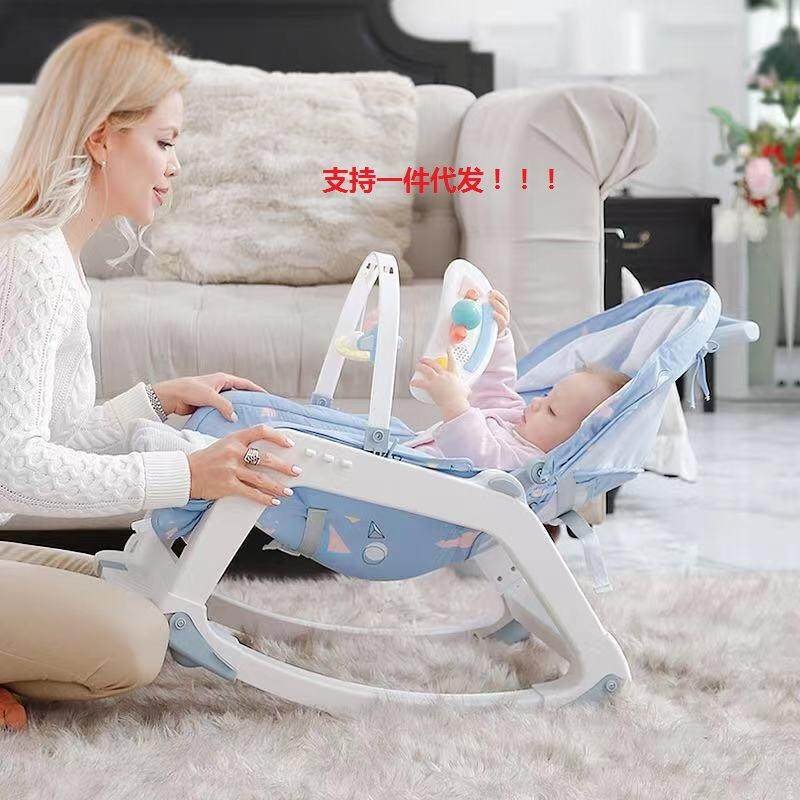 多功能摇摇椅可坐可躺哄娃神器早教音乐婴儿安抚椅瑶瑶车摇篮睡篮