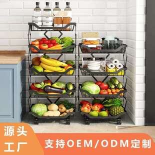 可折叠拉伸水果蔬菜收纳架多层转角可移动旋转厨房调料瓶置物架子