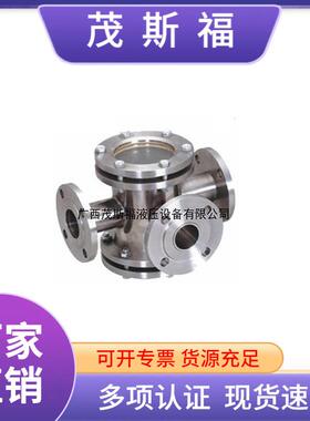 广西供应HGS07-115-122不锈钢三通视镜等径三通视镜法兰视镜