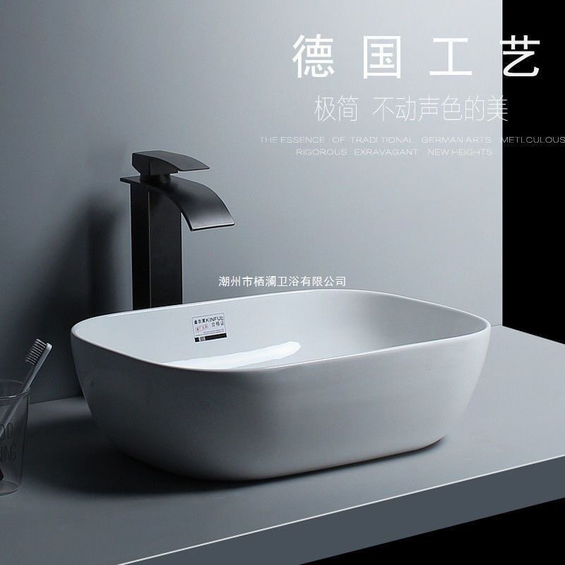 北欧简约陶瓷台上盆阳台洗手台盆家用卫生间小户型方形陶瓷台上盆