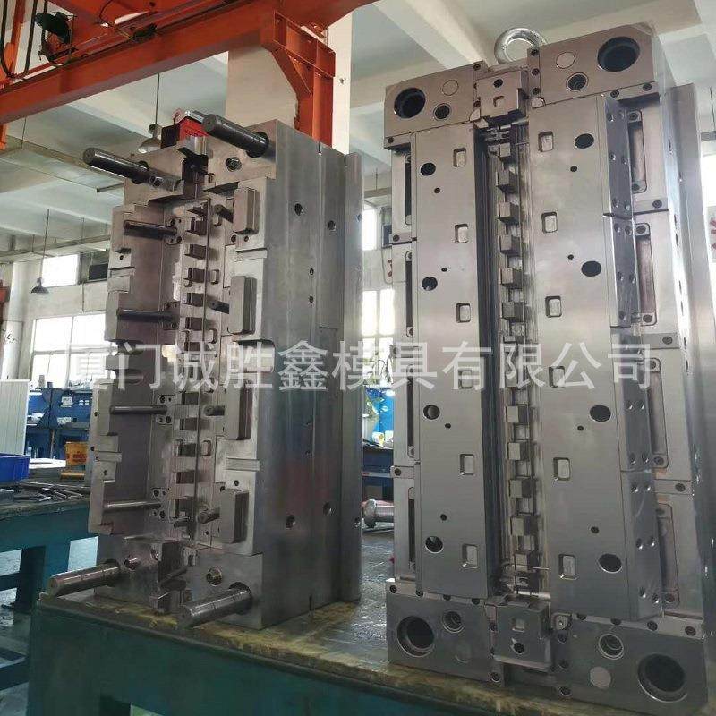 厦门塑料模具制造热流道模具加工出口模具制作ABS注塑模具加工,纺织面料/辅料/配套,纺织机械配件,淘宝优惠券,粉丝福利购,淘宝优惠卷