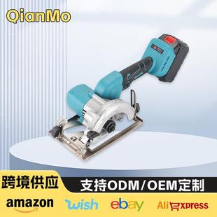 大功率125锂电木工切割电圆锯多功能木板切割机家用5寸单手锯