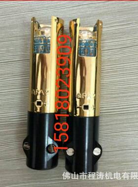 QRA2紫外线检测器紫外线火焰探头紫外线光敏管QRA2QRA2M