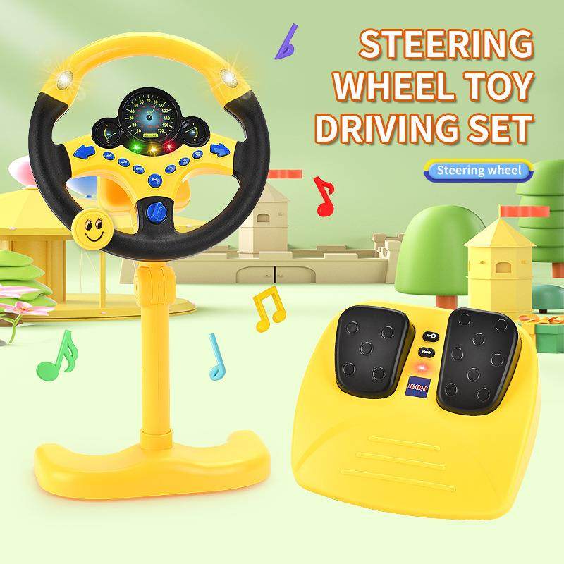 仿真立式方向盘赛车模拟油门刹车开车副驾驶后座早教儿童玩具,农用物资,其他肥料,淘宝优惠券,粉丝福利购,淘宝优惠卷
