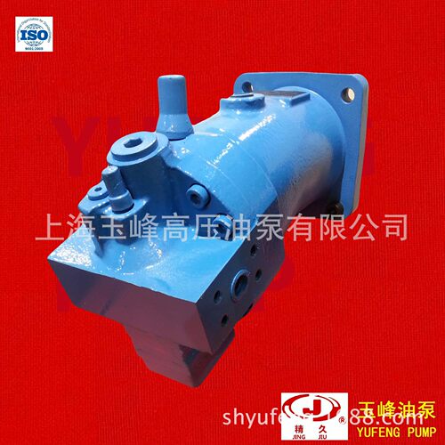 供应上海玉峰A6V250斜轴泵250cc排量