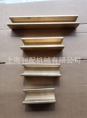 5T8366，4461524卡特140H耐磨带5T-8366，446-1524