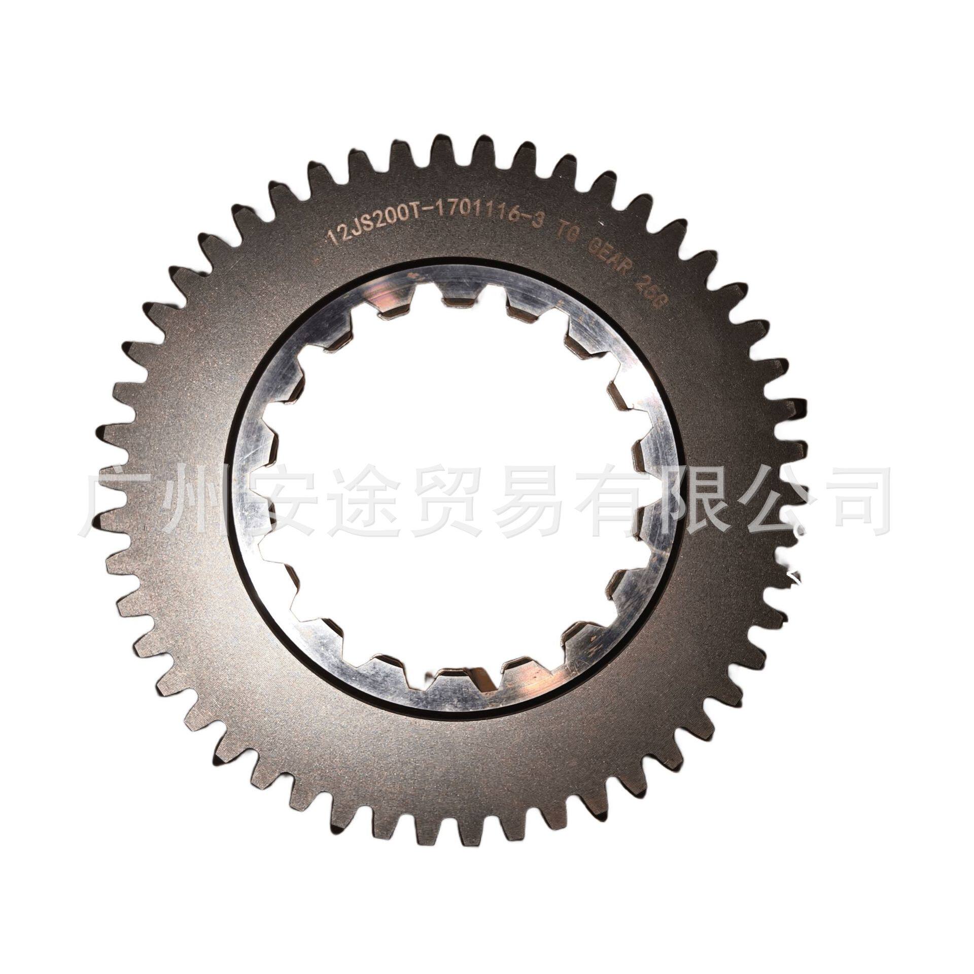 12JS200T-1701116-3一轴齿轮优质重汽变速箱配件适用于重汽