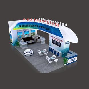 北京一凡展览展位布置展台设计搭建展厅布置舞台搭建北京展览活动