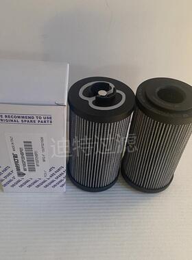 MF1002P25HBP01替代翡翠滤芯液压油折叠滤芯型号齐全
