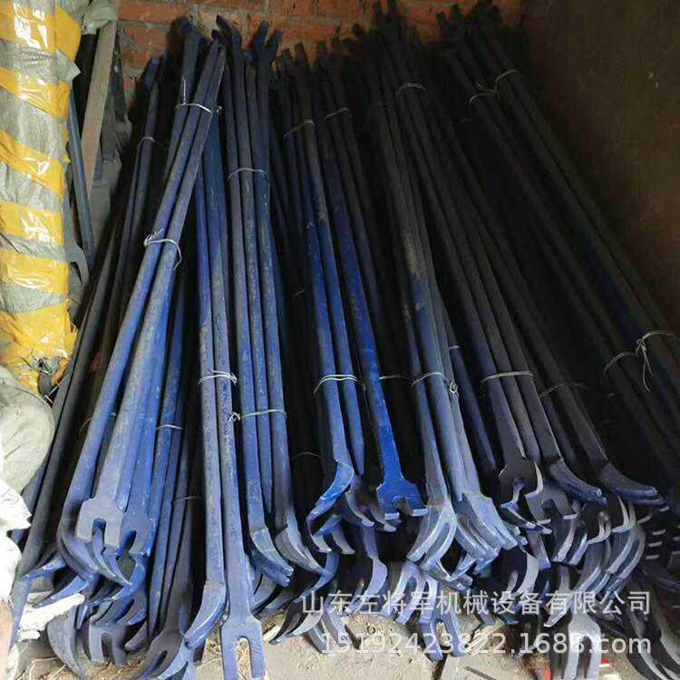 羊角岔口起钉器铁路道钉起子铁路撬棍1.5米矿用开口撬杠撬棍