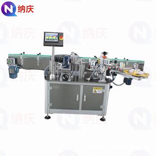 贴标机方瓶红酒瓶玻璃瓶贴标签机立式园瓶自动贴标平面贴标机