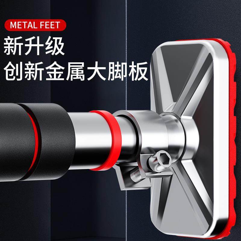 室内电镀门上单杠家用免打孔引体向上健身器材可配吊环秋千锁扣款,农用物资,其他肥料,淘宝优惠券,粉丝福利购,淘宝优惠卷