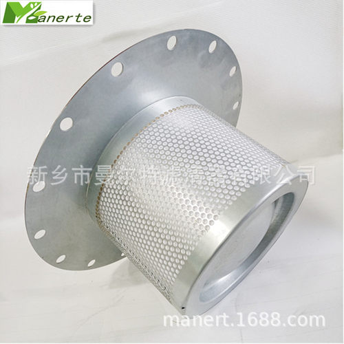 供应1202641400配件适用螺杆式空压机油细分离器油分芯曼尔特