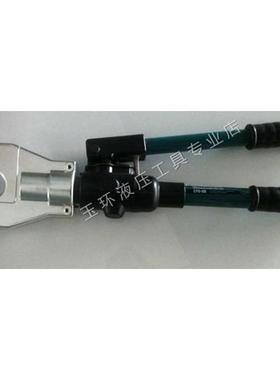 巨力液压钳CYO-6B压接工具无需换模具压线钳铜线10-240mm平方
