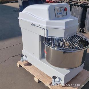 现货商用大型和面机自动揉面搅面机80L100升面粉双动双速活面机