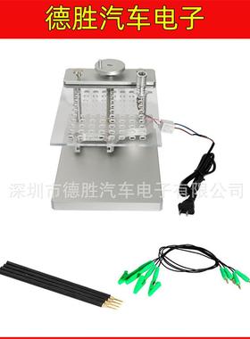 ECU改装台探针不锈钢支架适配器座子BDMFrameKESS/Ktag/ktm100