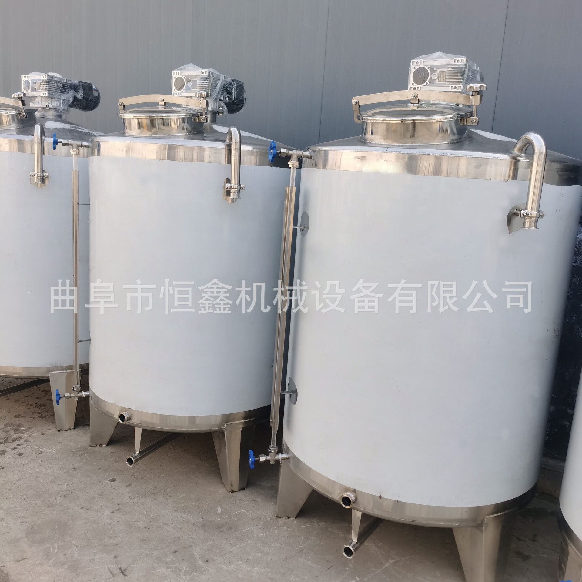 供应纯良酱油醋设备不锈钢酿造设备立式灭菌发酵罐双层保温罐