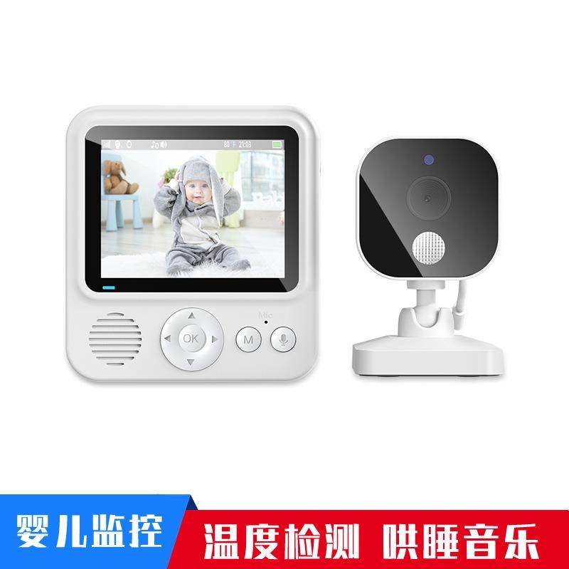 新婴儿监视器喂奶计时双向语音温度监测音乐哄睡摇篮曲婴儿看护器