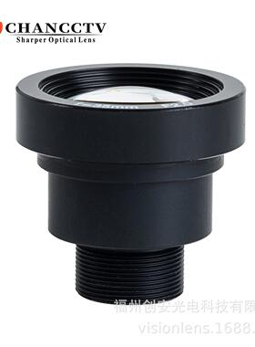 CHANCCTV35mm1/1.8