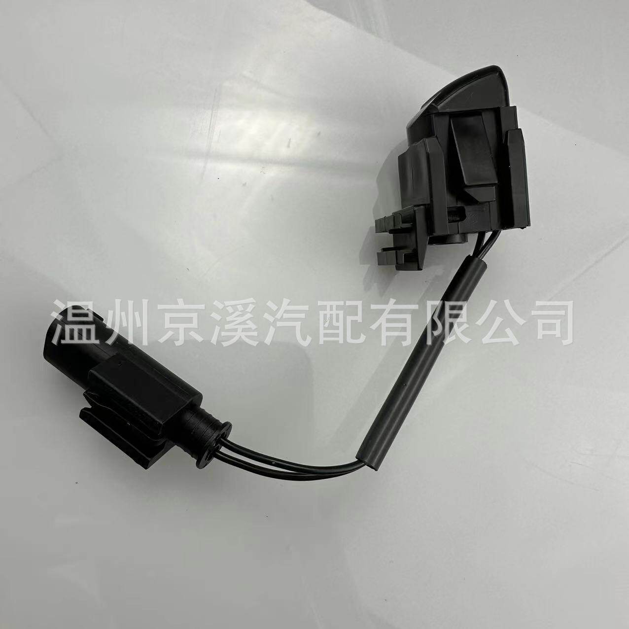 适用于奔驰汽车零部件机盖喷水嘴挡风玻璃清洗液喷嘴A2118601147