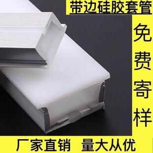 24v霓虹灯带led灯条户外防水线形灯槽向上发光室外灯带氛围灯