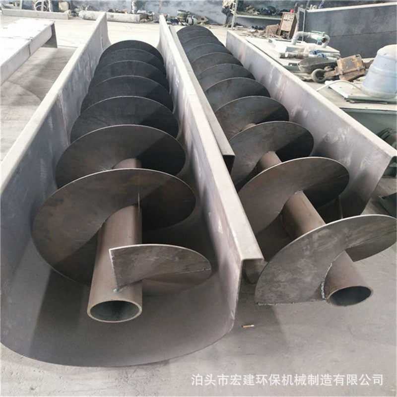 螺旋叶片旋转输送机不锈钢u型螺杆上料机水泥灰无轴绞龙输灰机
