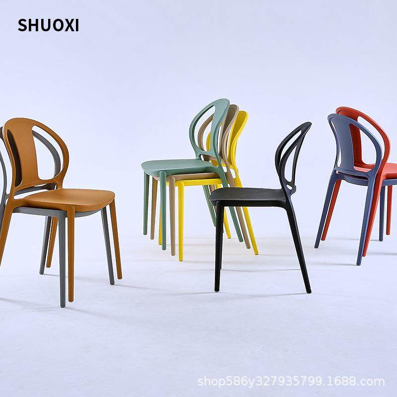 餐椅家用北欧塑料椅子现代简约网红叠放靠背椅洽谈化妆书桌椅子,节庆用品/礼品,新娘配件,淘宝优惠券,粉丝福利购,淘宝优惠卷